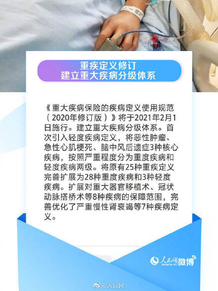 04219be2eda24d65a2cbd9f4bbccec88.jpeg