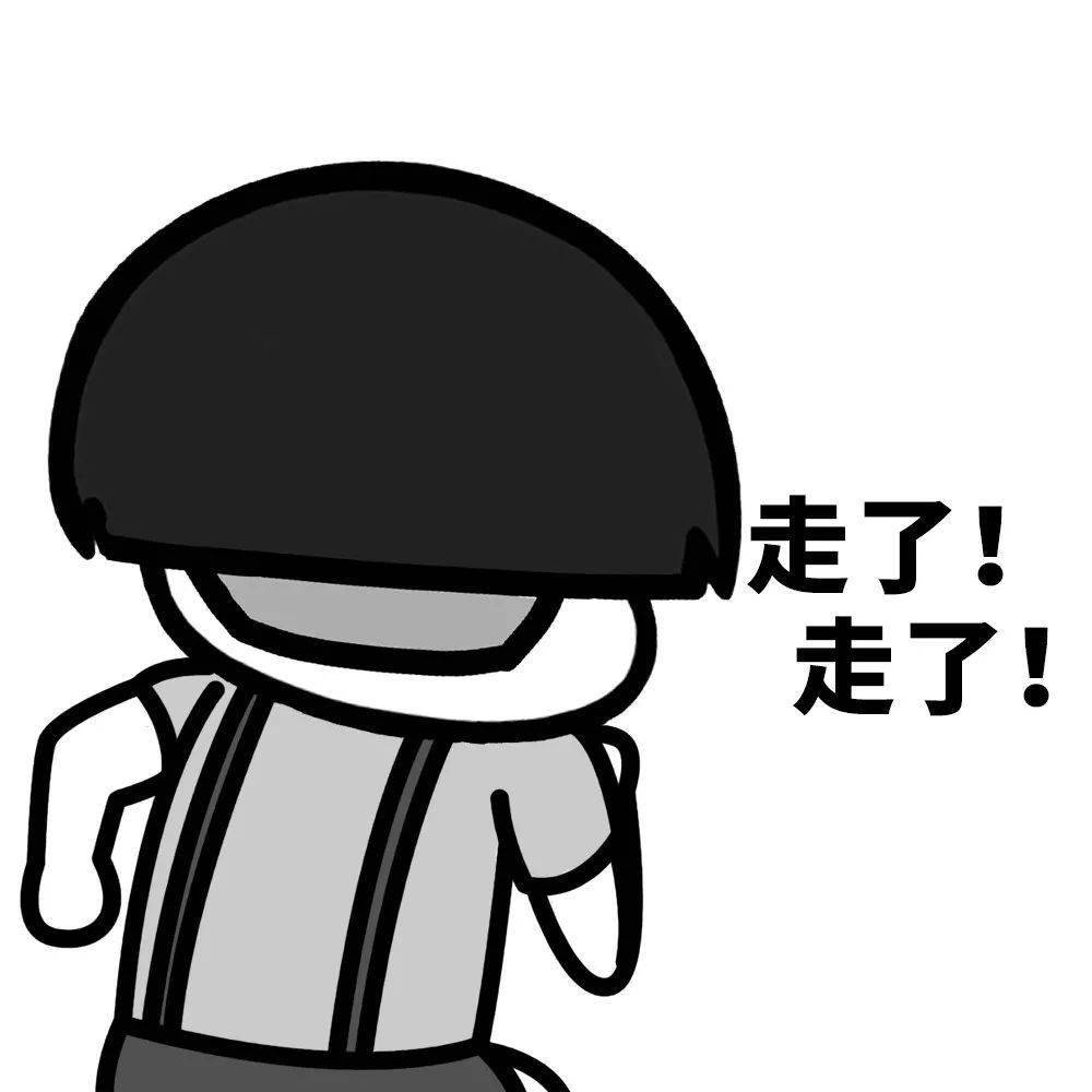 啥时候才能发财呀 04654c4f968d45d3bf6e0a82f6e776d9.jpeg