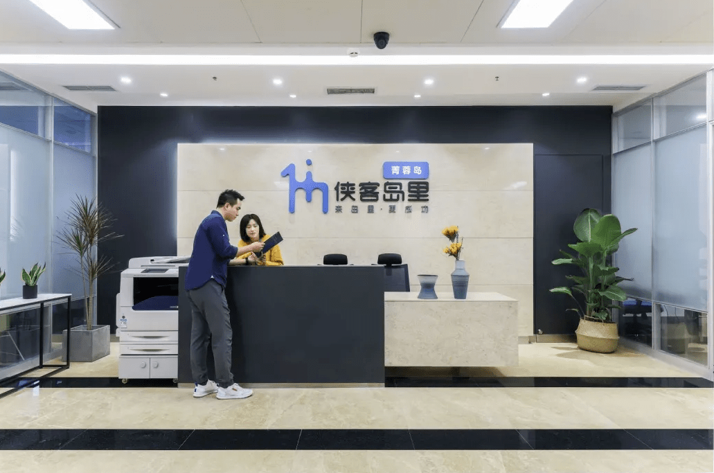 新增两家！成都国家级科技企业孵化器增至21家_服务