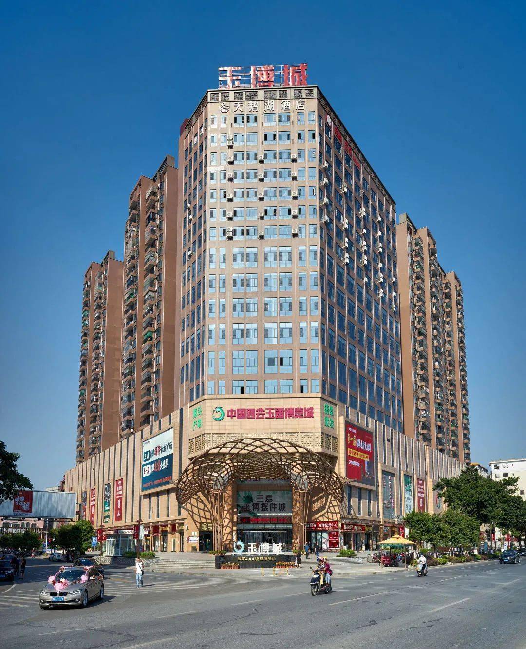 线上展览大美四会魅力文旅摄影作品展览建筑篇