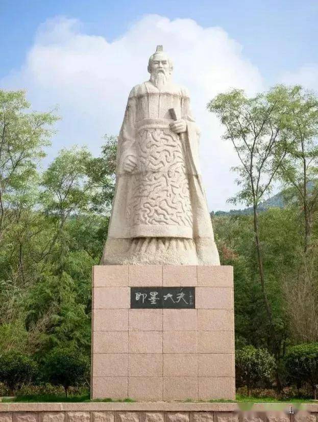 齐威王明察秋毫信赏必罚––––借古人智慧学管理