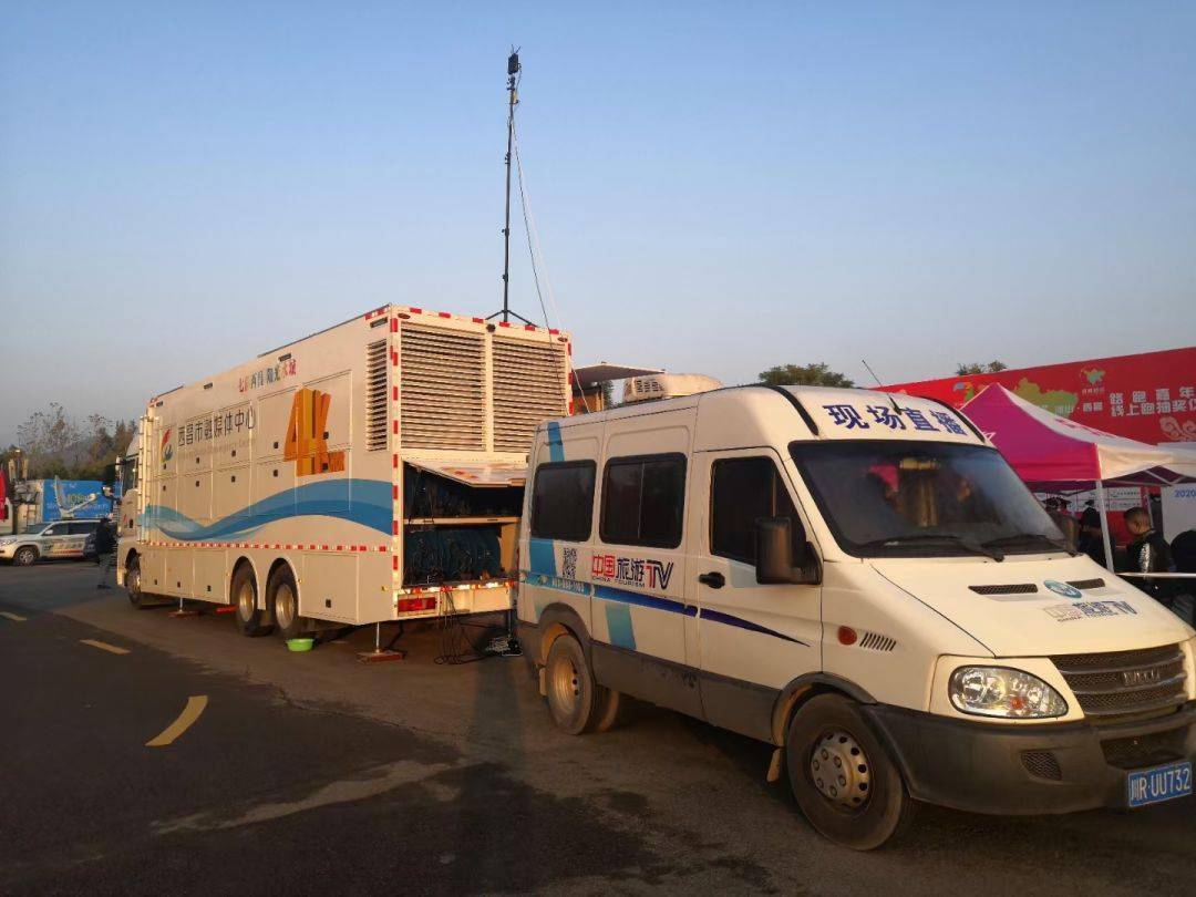 工欲善其事必先利其器西昌台4k转播车将大好河山尽现荧屏