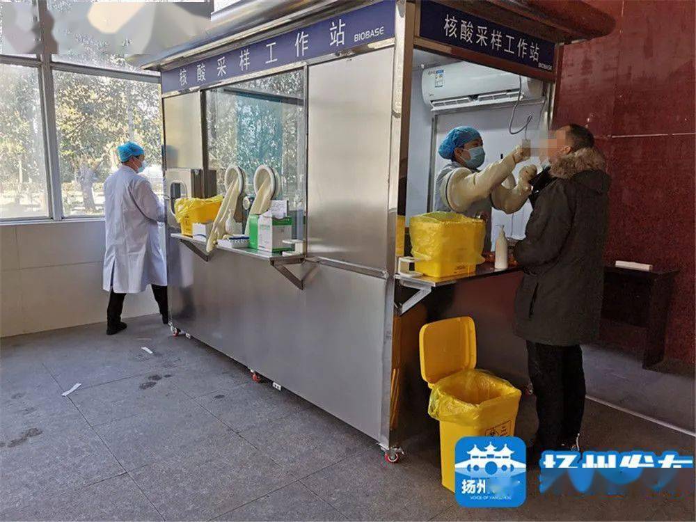 检测场人口_人口普查