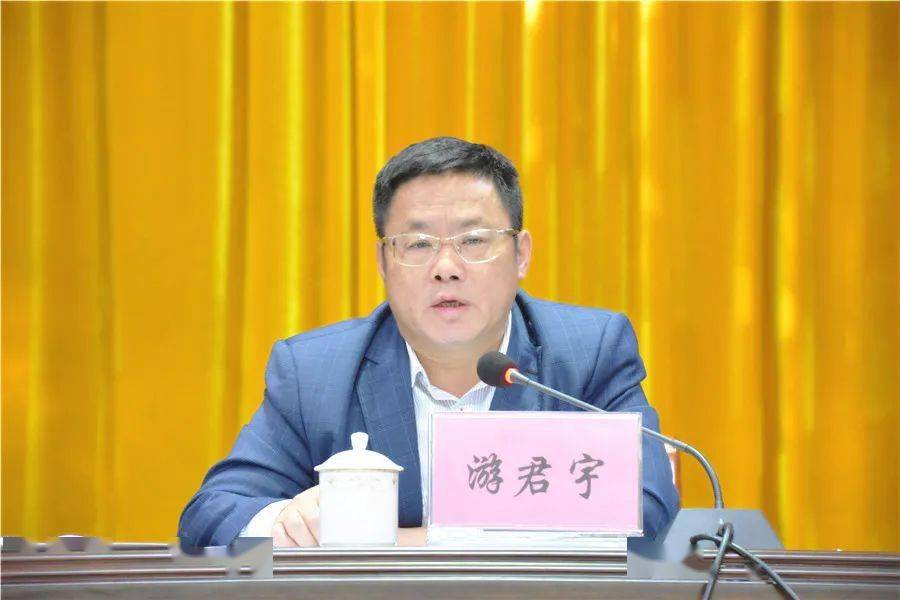 银海区部署两违整治和乡村风貌提升推进工作