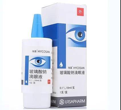 干眼患者常用的那些药,你用对了吗?