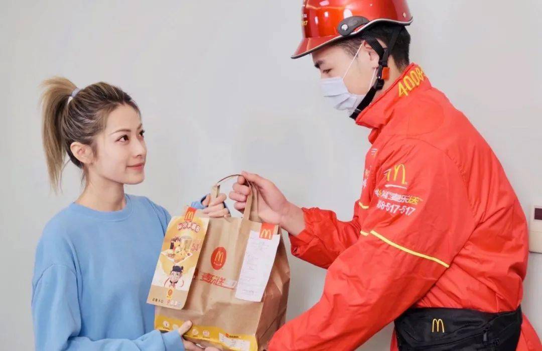 一人独啃桶二人分享桶多人狂欢桶麦乐送桶桶美味30