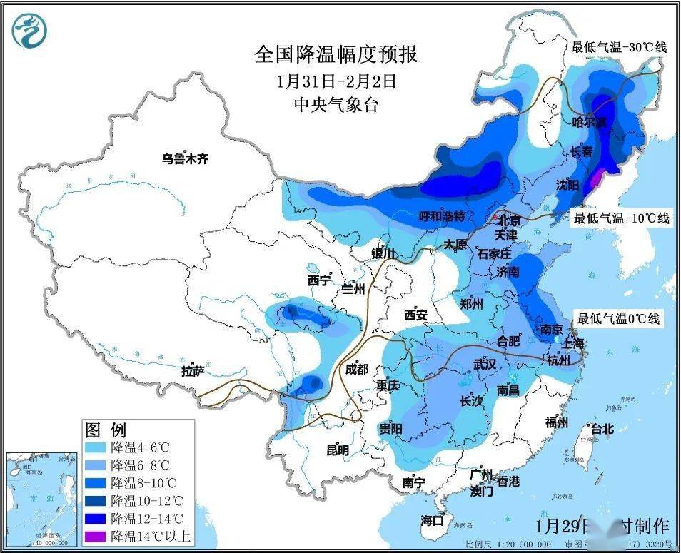 诸城人口_诸城暴龙