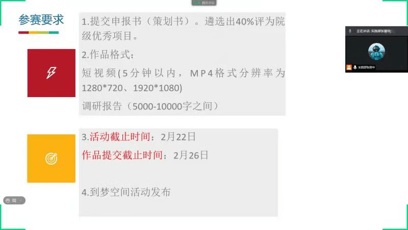 70bd0ebc319a4113b3be8e292605d96b.png