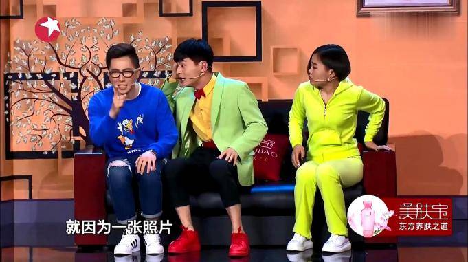 笑傲帮自信哥孙海洋又陷入吃醋误会了劝分不劝和