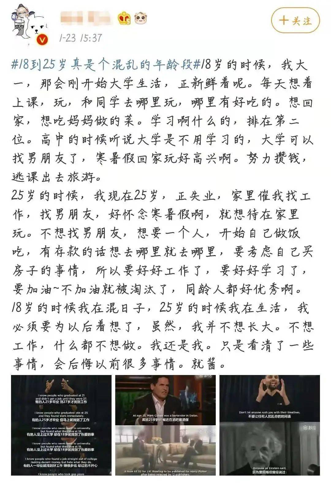 步履不停简谱_步履不停吉他谱 陈鸿宇 G调弹唱谱 原版六线谱