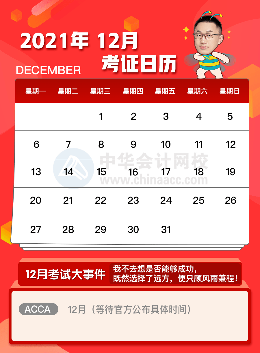 90f3b2f75eba48fda4e25317bfe849f9.png
