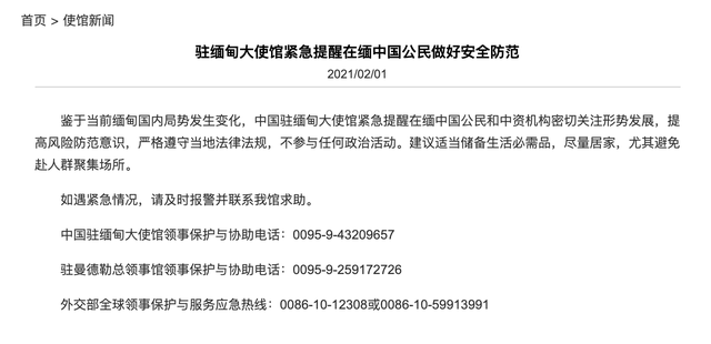 吴姓人口现状_农村人口老龄化现状