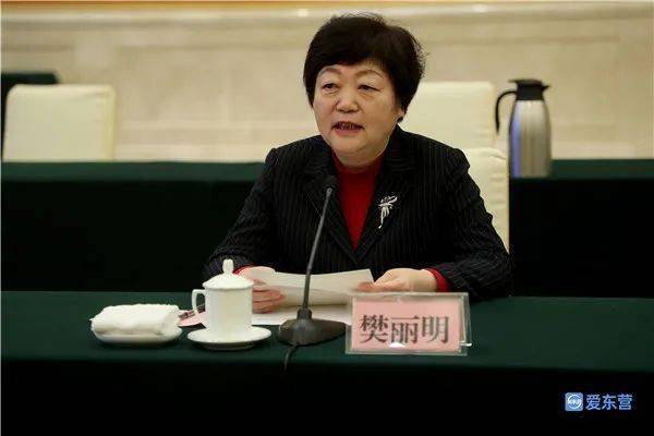 山东大学人大预算监督研究中心东营基地揭牌仪式举行