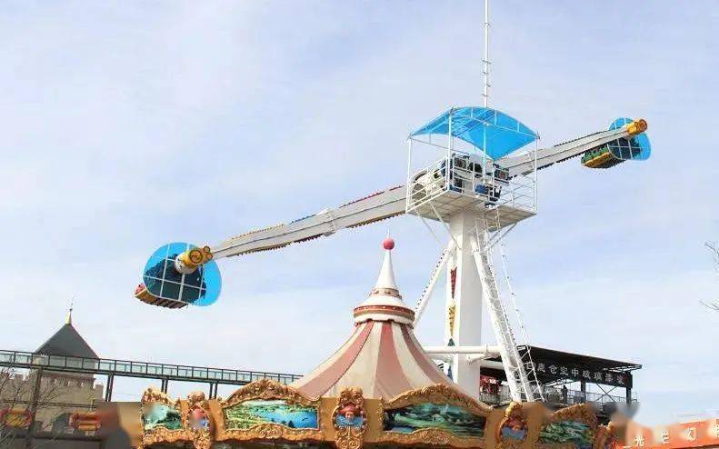 ▼你的"新朋友"约你一起享受幸福时光安全,刺激,快乐在白鹿仓主题乐园