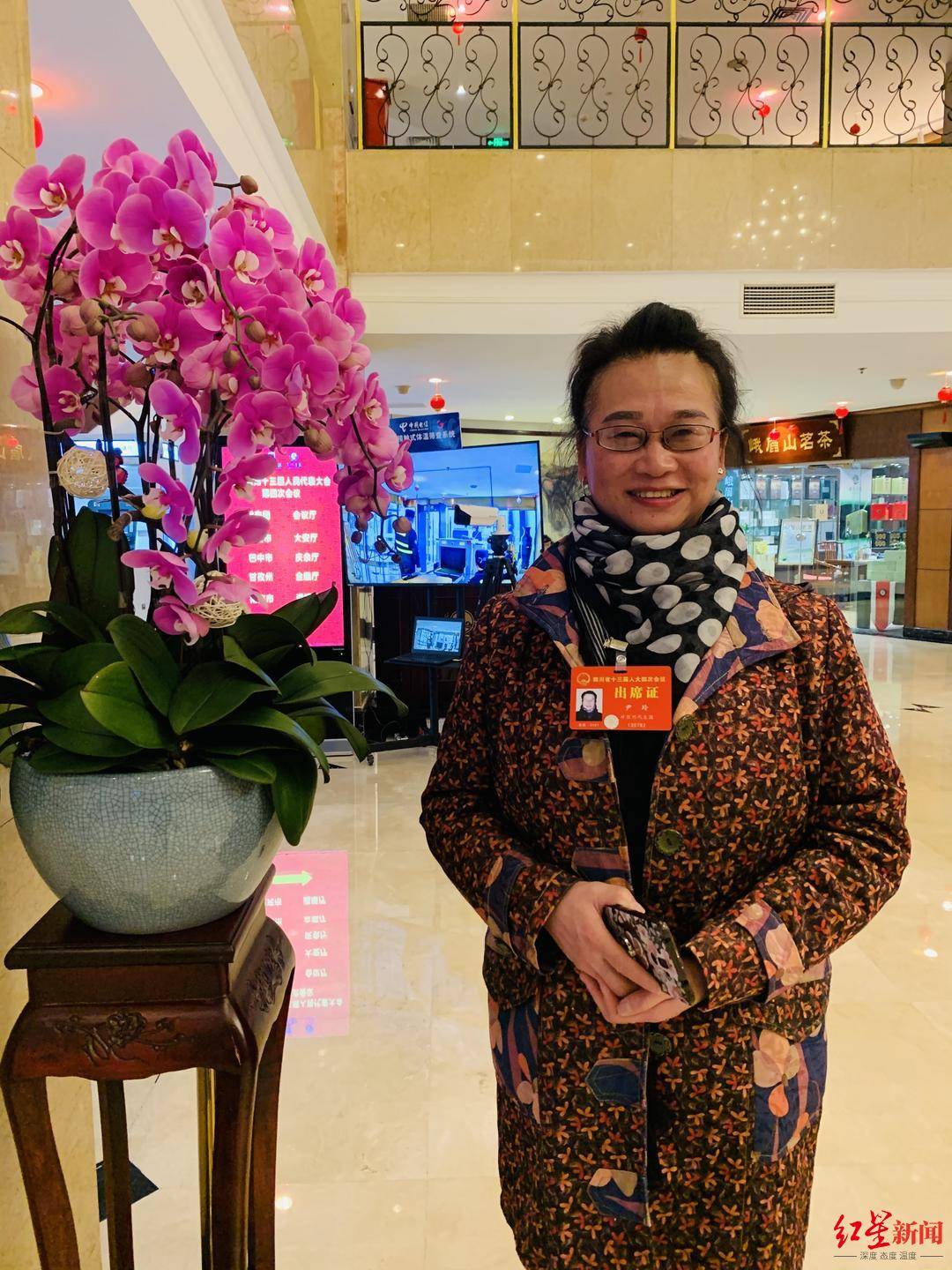 四川省人大代表:还可以多来点"丁真",把甘孜推向世界_尹玲