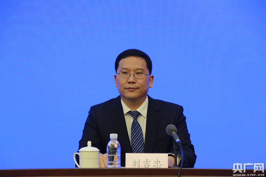 会上,枣庄市人民政府副市长,市委统筹疫情防控和经济运行工作领导小组