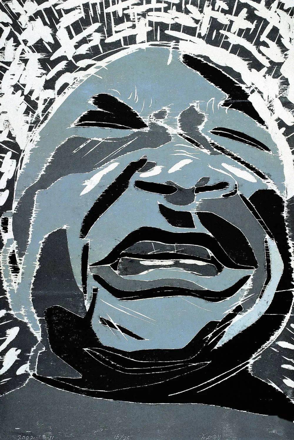 来湖南省博物馆尽览方力钧版画创作四十年