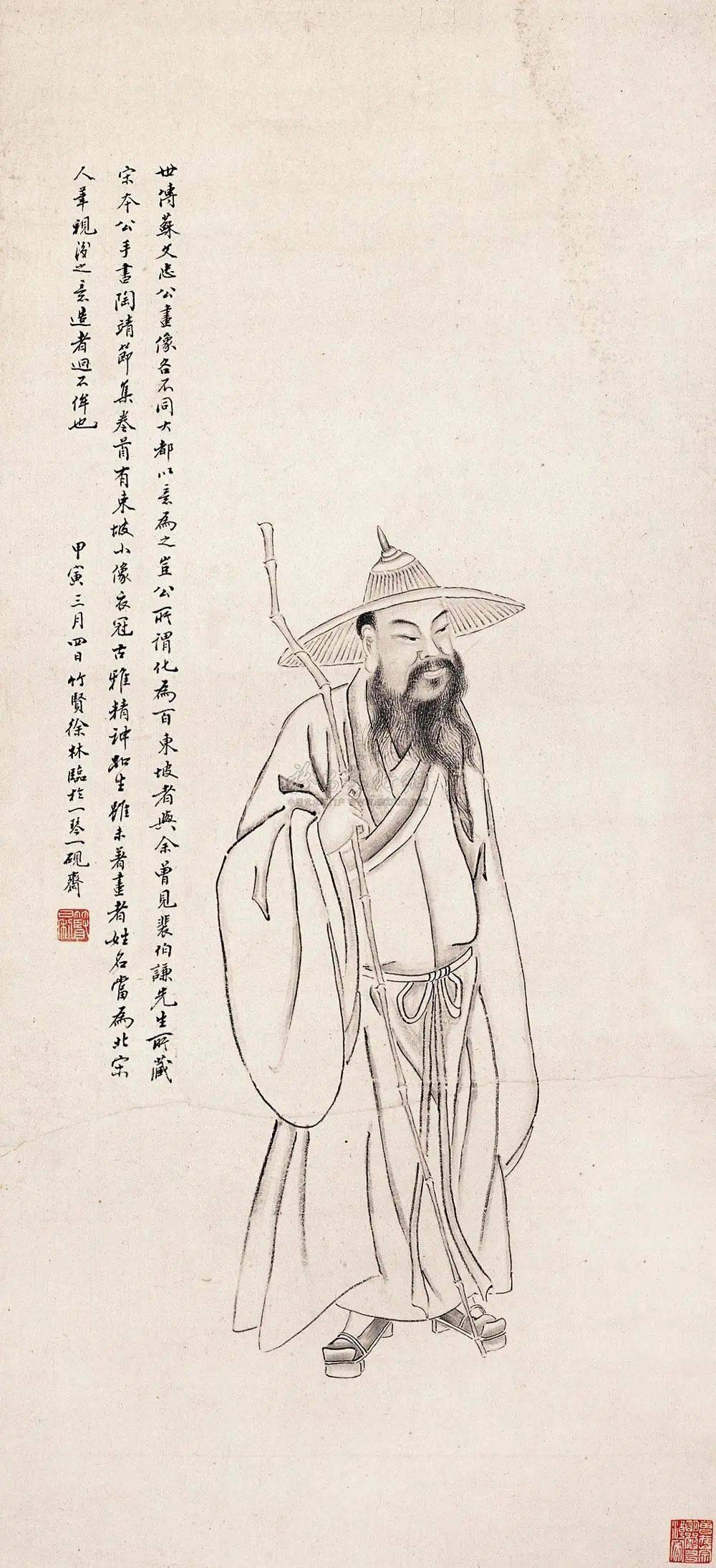 何似在人间东坡先生我们想你