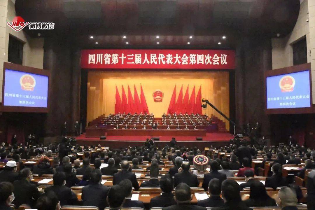 2021年上半年四川gdp_四川人均gdp(2)