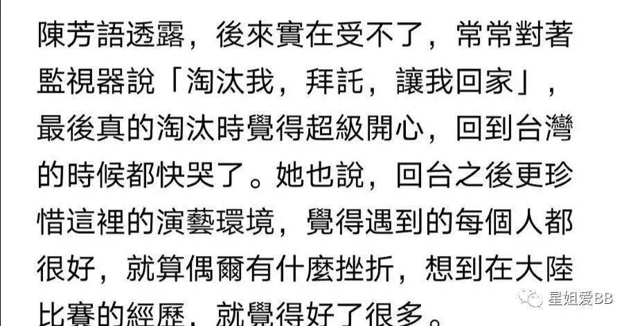 吕小雨简谱_吕小雨(3)