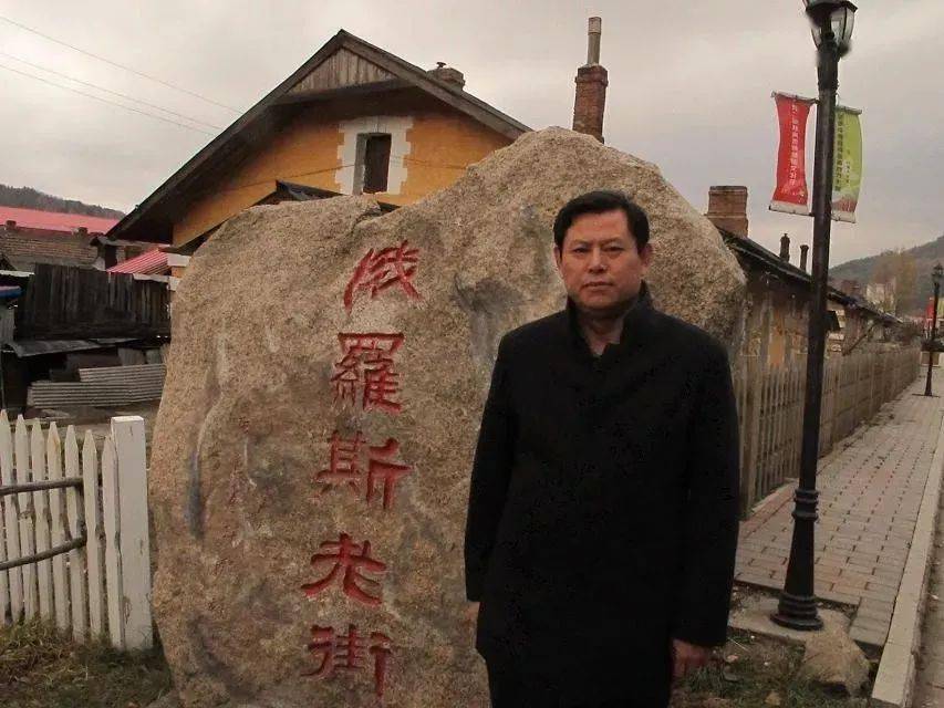 云天社精品悦读故乡的年味作者高玉波