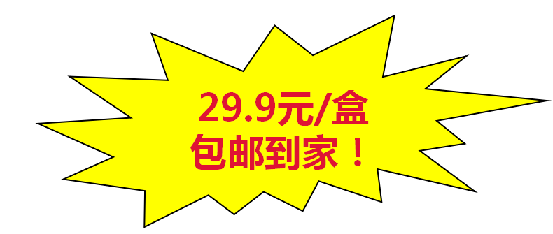 武宣县城内人口有多少人_武宣县有多少个乡镇(3)