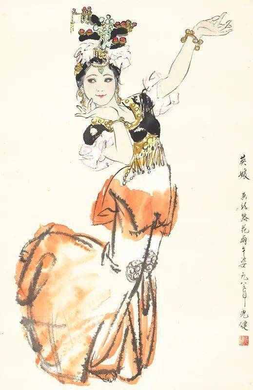 展览预告和你一起过春节61陈光健刘三健邢港霞刘丹邢庆仁作品展