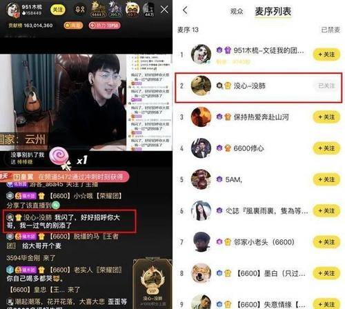 十三哥直播间大号 2bc0d3eecacd4217afb40a167a3c45a8.jpeg