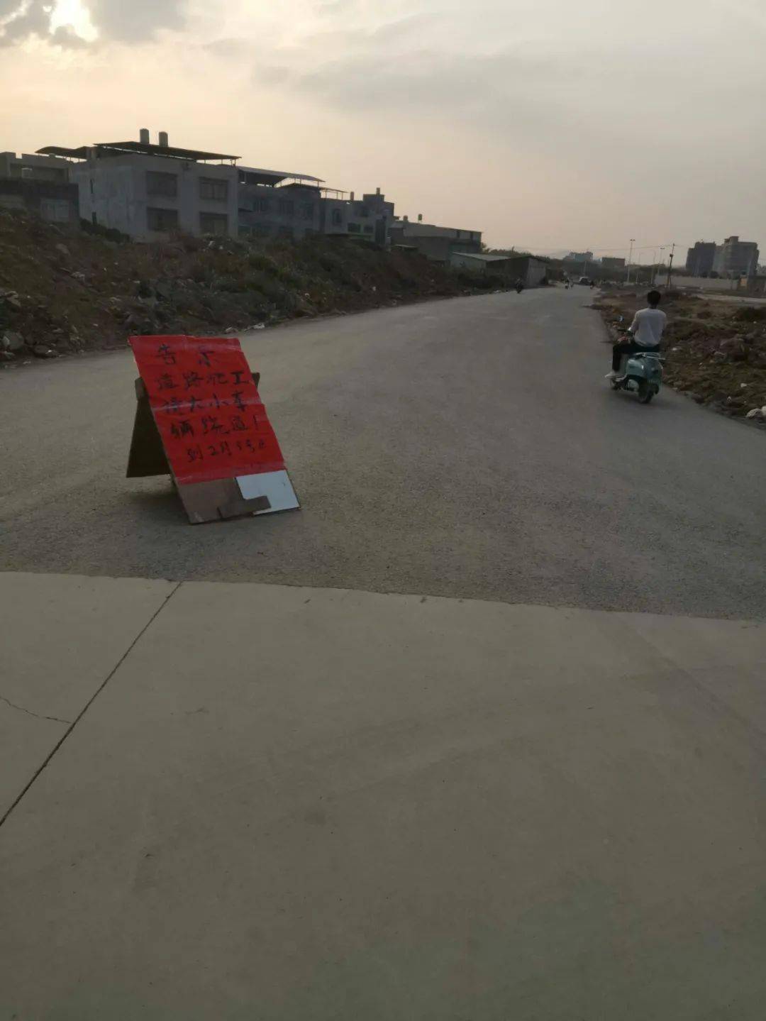 永顺人口多少_永顺不二门