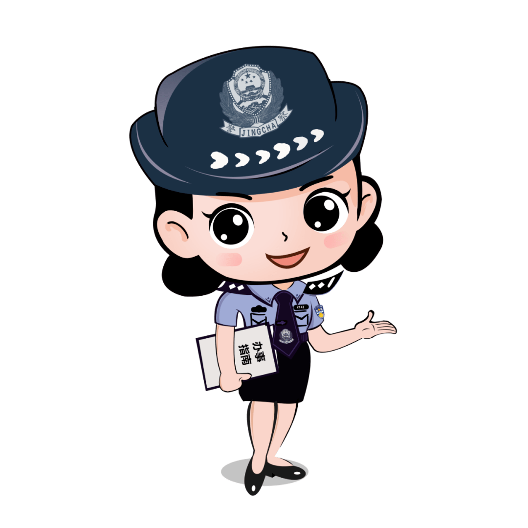 "神兽"出笼前,先上安全课!余姚公安民警进校园开展假期安全教育