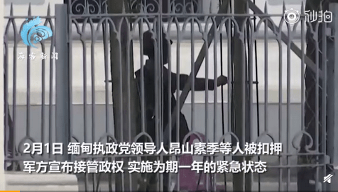 缅甸女子跳操，意外录下军车驶向议会画面，当事人尚未回应