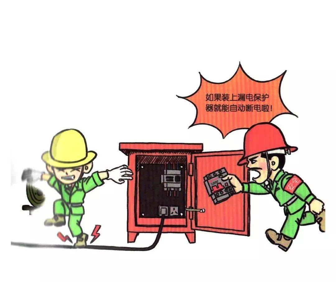 文章配图-21