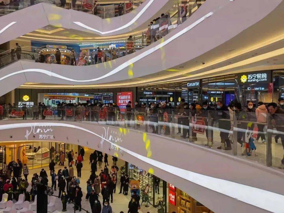 宿州苏宁广场盛大开业 三天销售突破7500万