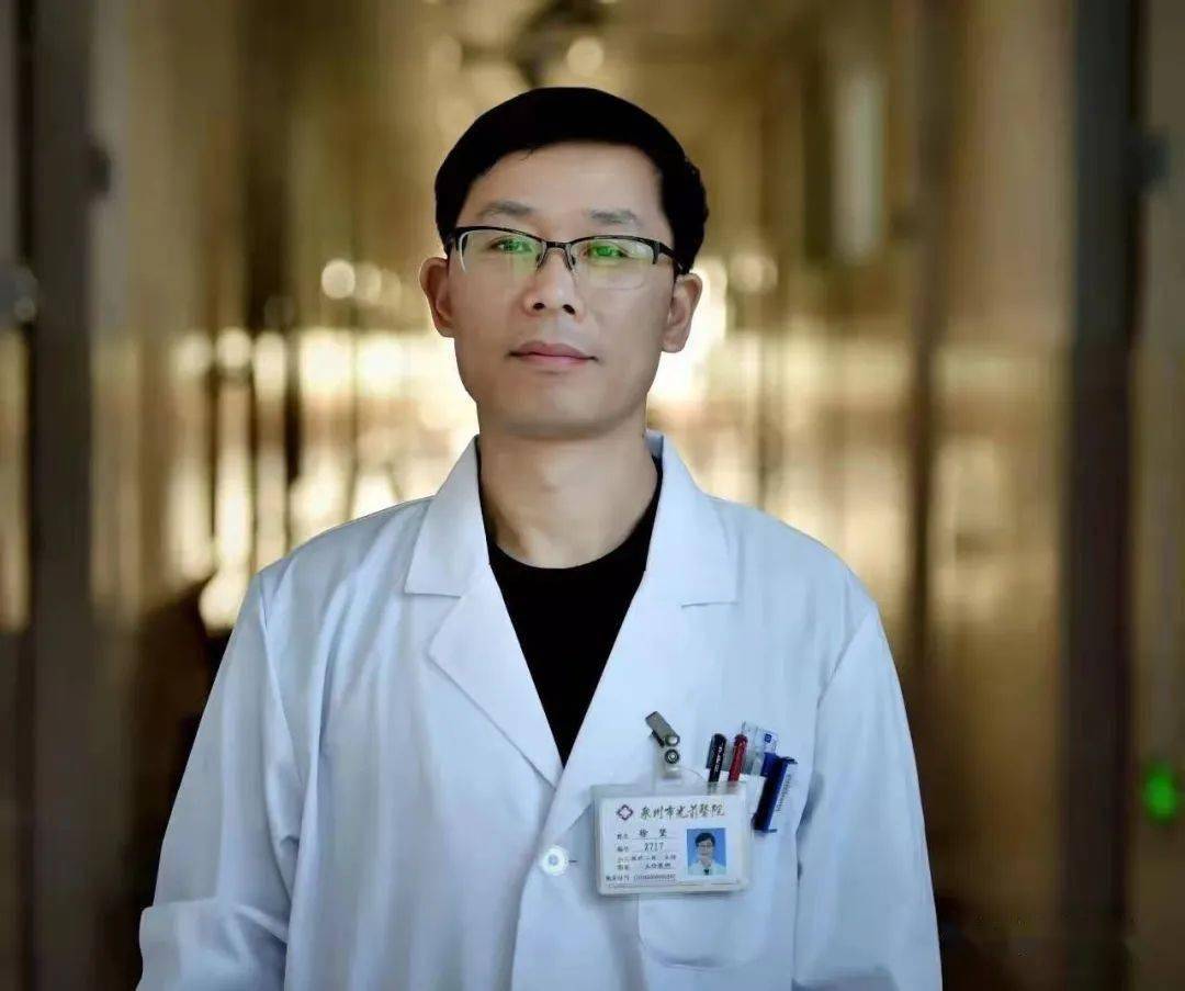 医者名片肿瘤放疗科专家徐坚主任医师