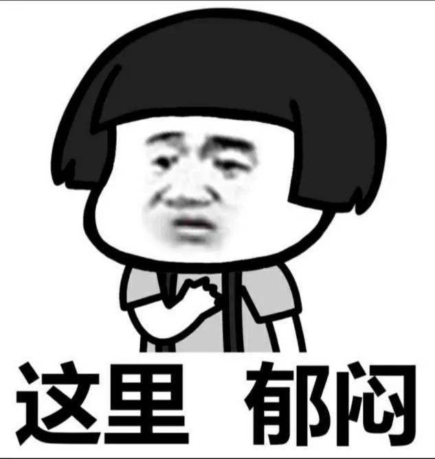 令闻令什么成语_成语故事图片