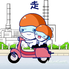 拼搏奋斗改革的车轮滚滚向前却让