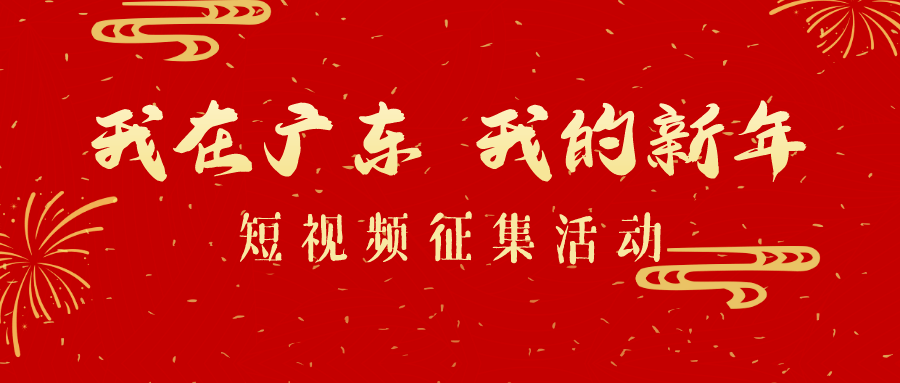 8e72f00a82c24645a7fed28909de78b3.png