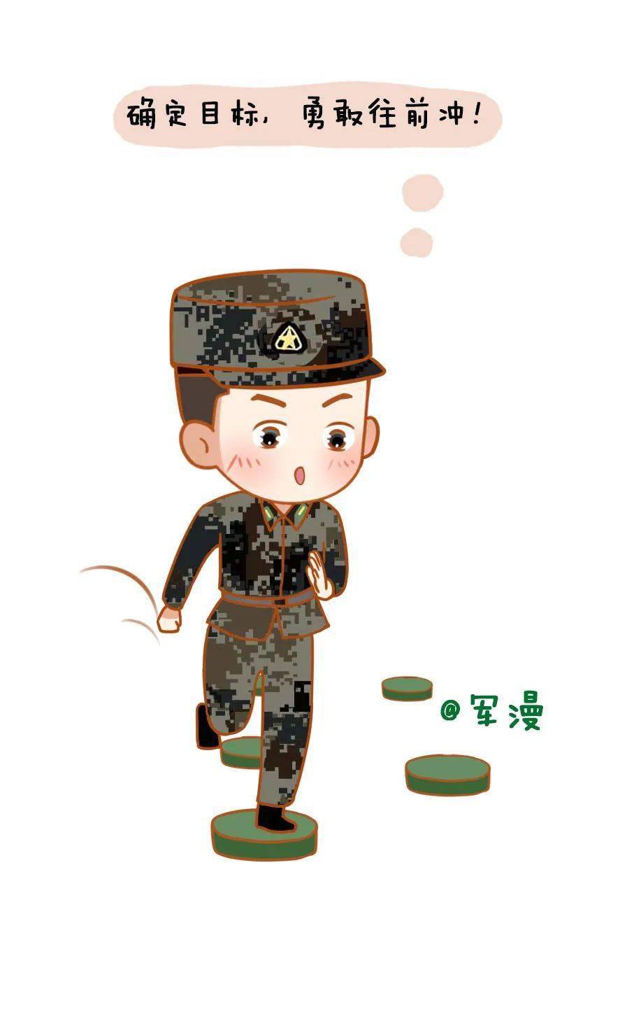 没跑过四百米障碍,不足以谈人生