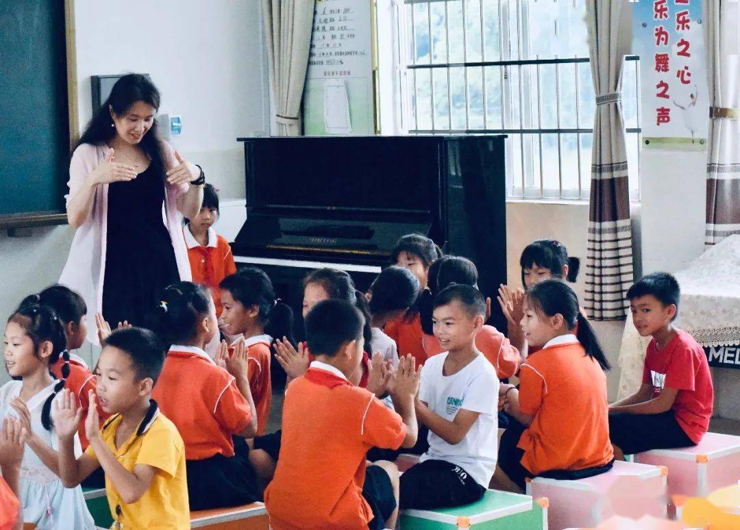 杨乐乐:让山里孩子们的心灵沐浴到艺术之光