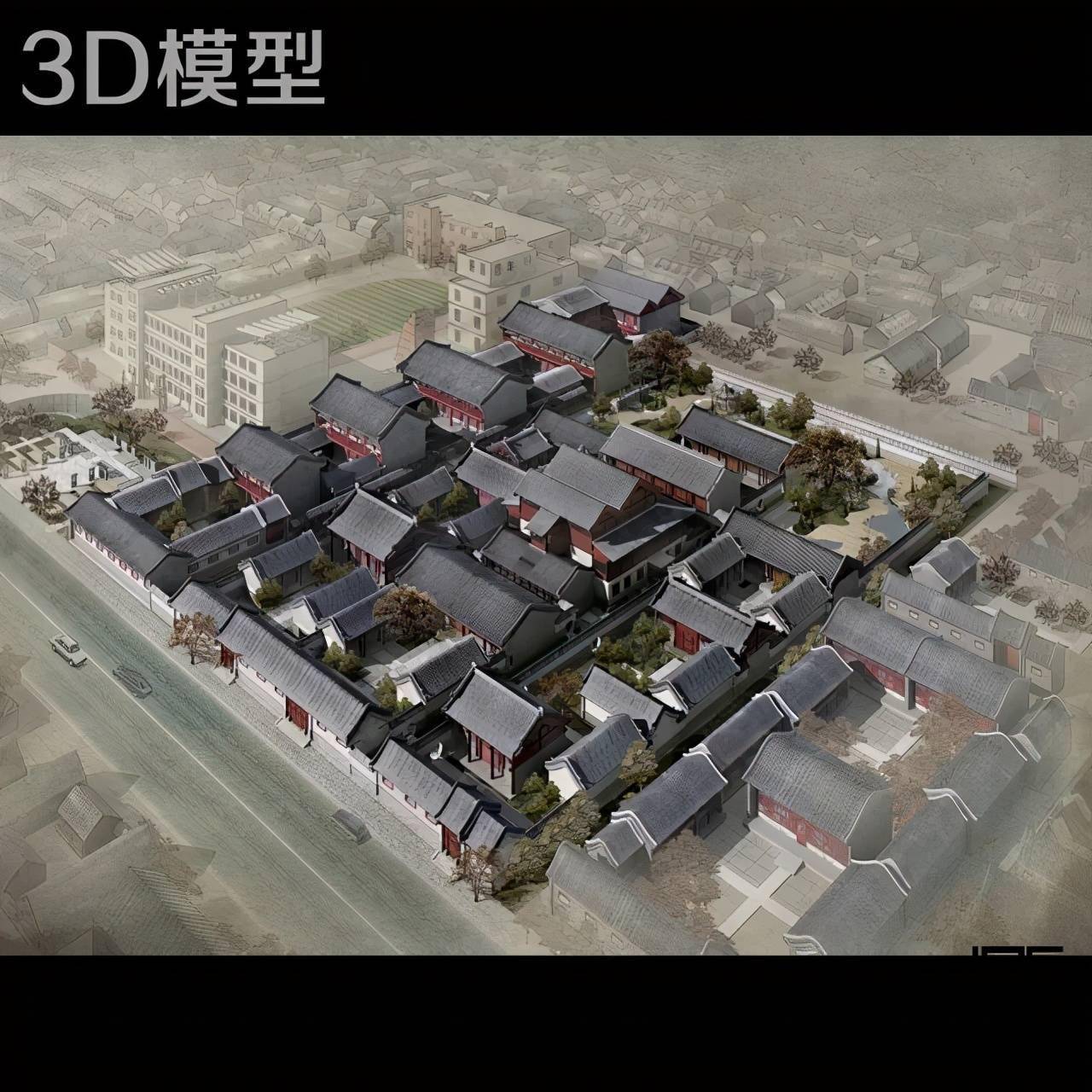 古典中式2021四合院設計建築cad施工圖3d模型su模型