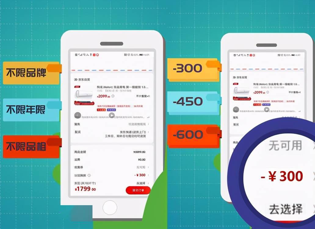 GDP算不算旧产品_产品设计手绘