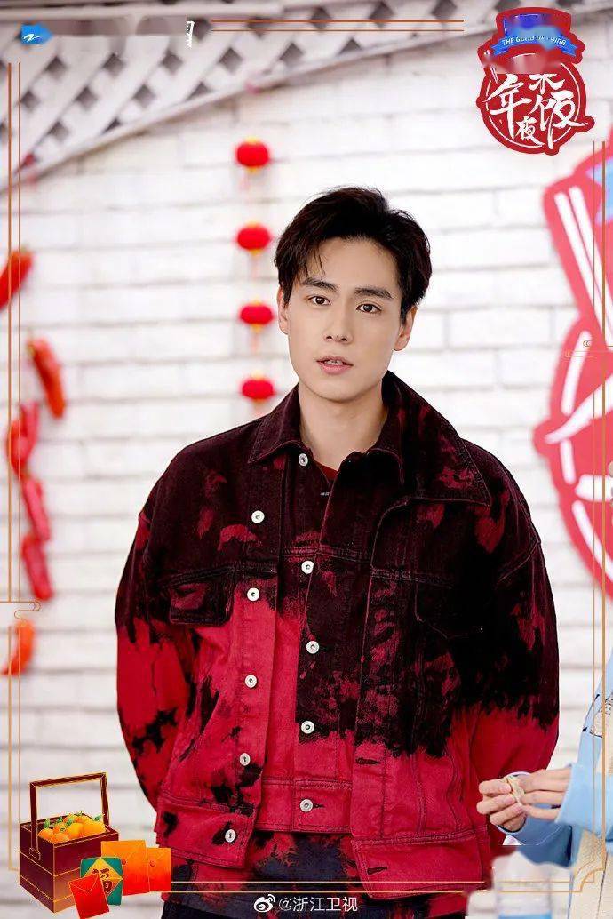 今晚,和胡一天一起,来《一桌年夜饭》 聆听创业背后那些鲜为人知的