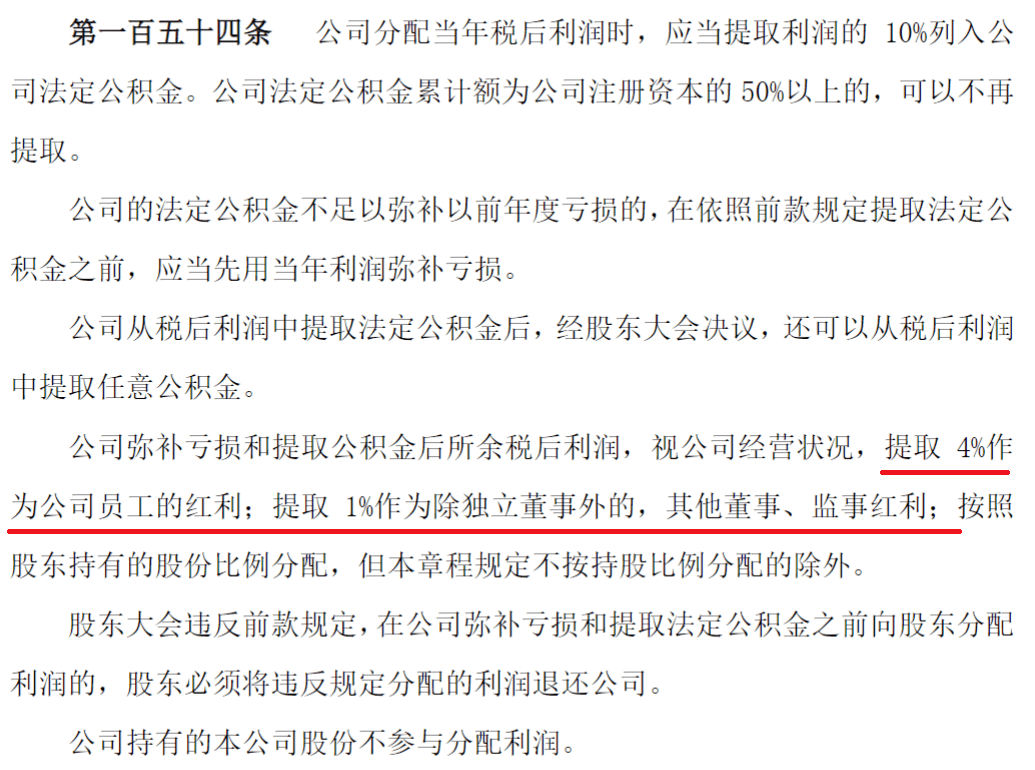 ca996db0439e407fab0f4e82a4297558.png