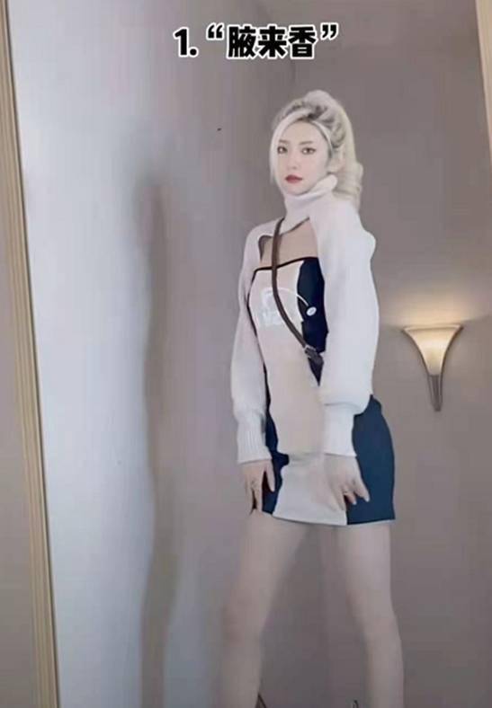 天才小火龙被指责恶性比较用别人的丑来凸显自己的美