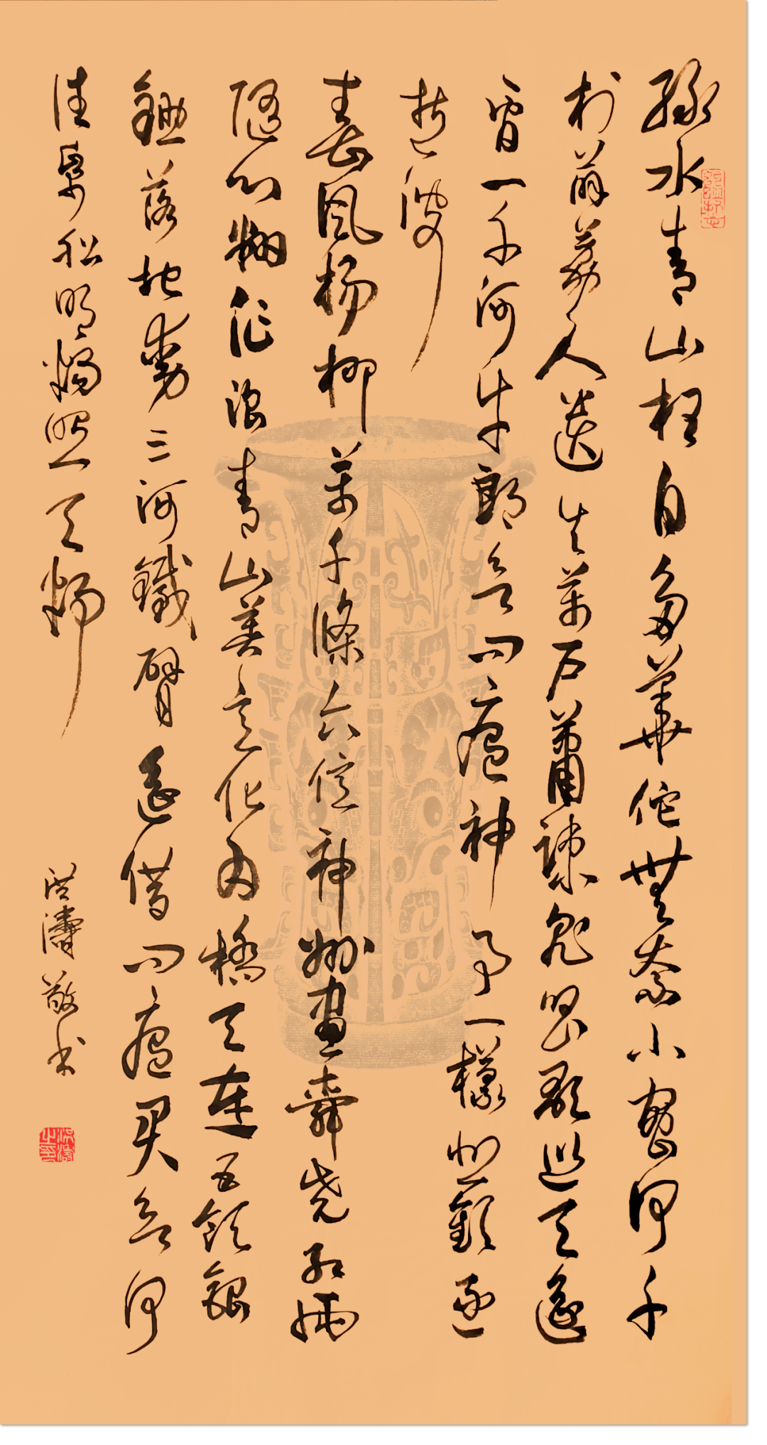 于洪涛车友作品来源:黑土乡情文化公众号(民革市委)再难走的路我们