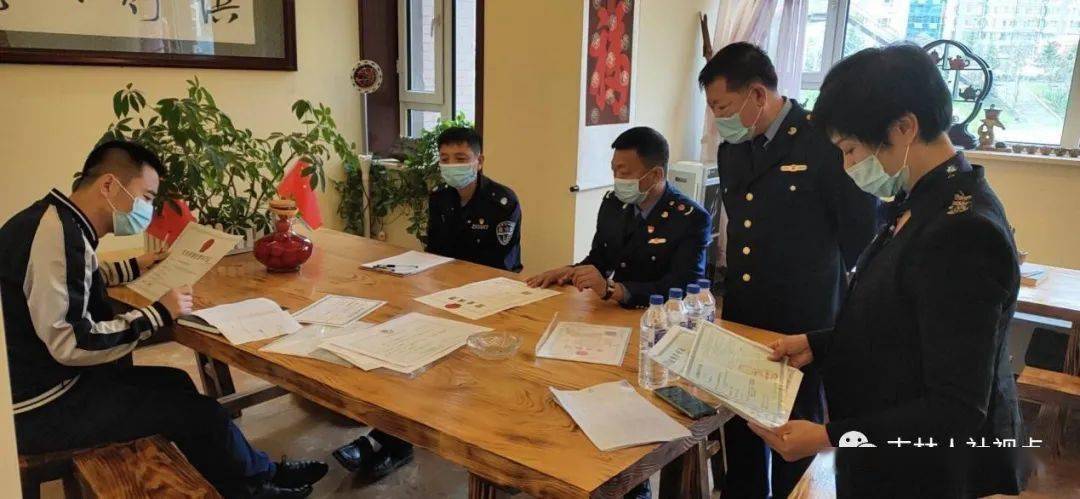 白山各区人口_白山茶图片