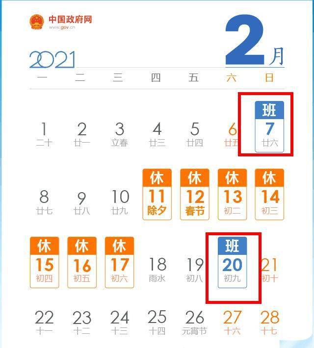 喀什人口2021_喀什人口民族