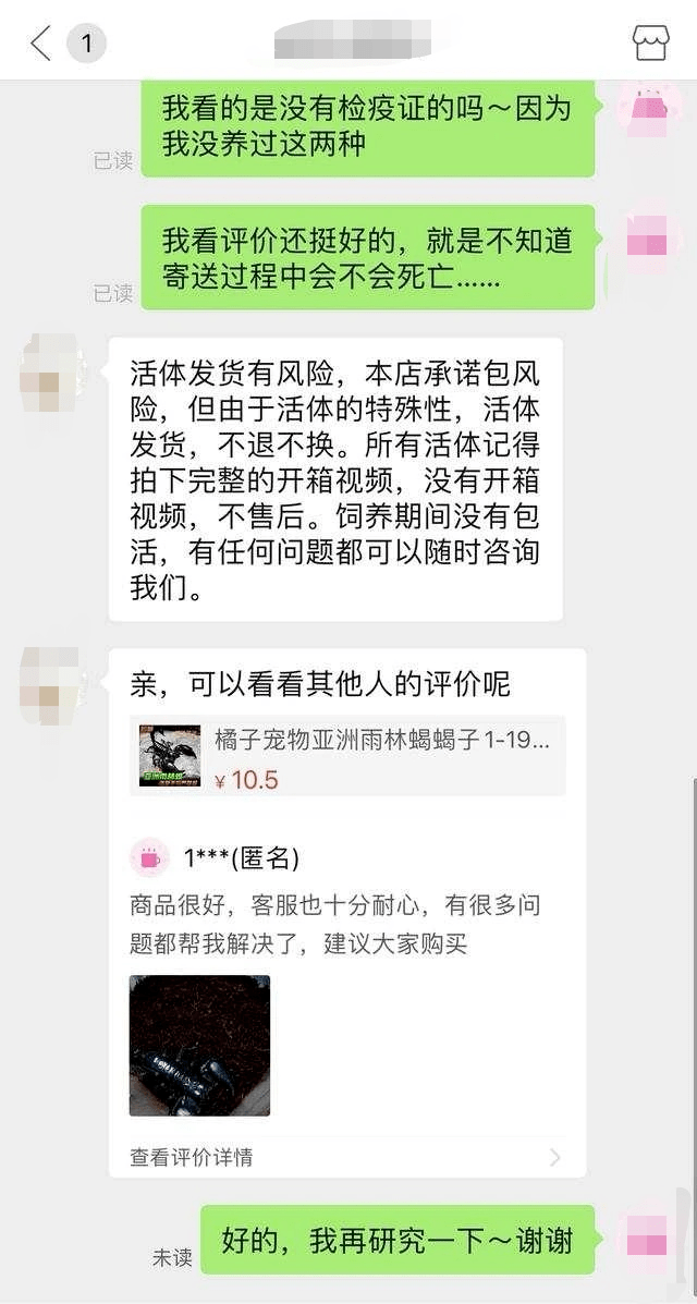 e6071c38c5134abb9b50eb0c5945e5af.png