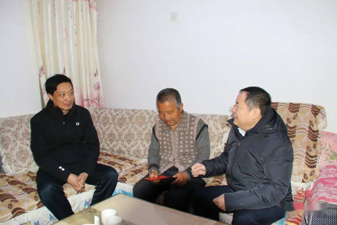 要闻延长县开展春节前走访慰问活动