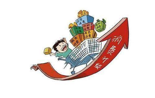 什么是养老服务消费 ecc820bda7604446beaa210a8fd94bb2.jpeg